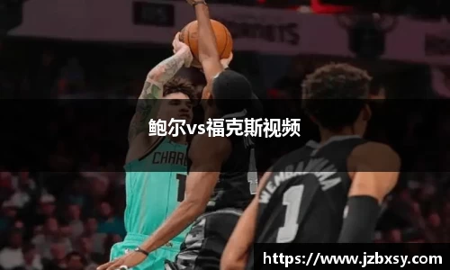 江南体育官网