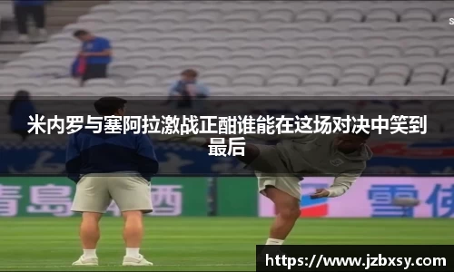 江南体育官网