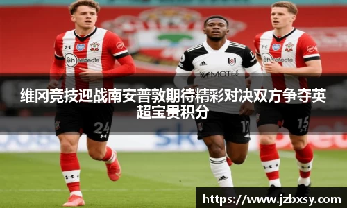 江南体育官方平台