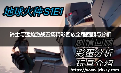 江南体育官方平台