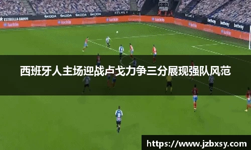 jn江南体育
