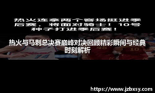 江南体育官网