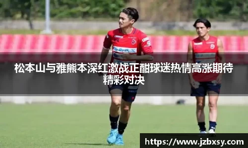 江南体育官方平台