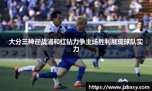 jn江南体育
