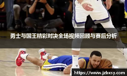 江南体育
