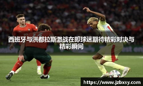 江南体育官网