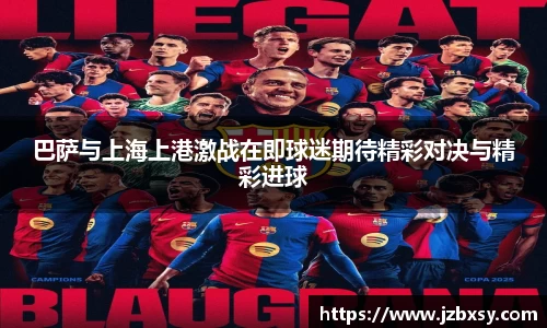 jn江南体育