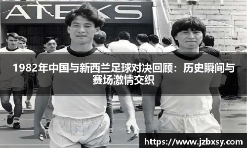 江南体育官网