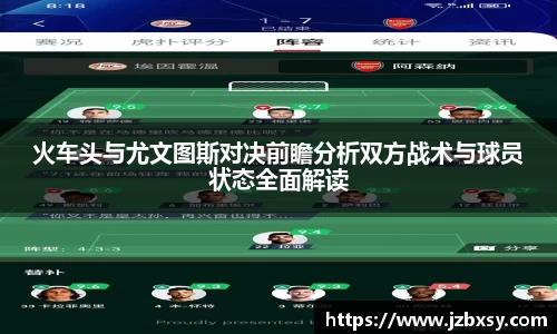 jn江南体育