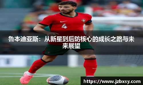 江南体育官网
