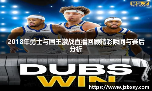 江南体育官方平台