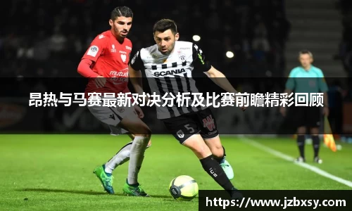 jn江南体育
